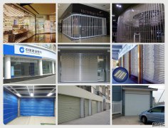 <b>奥兴门业供应各式卷闸门，电动卷闸门，车库门</b>